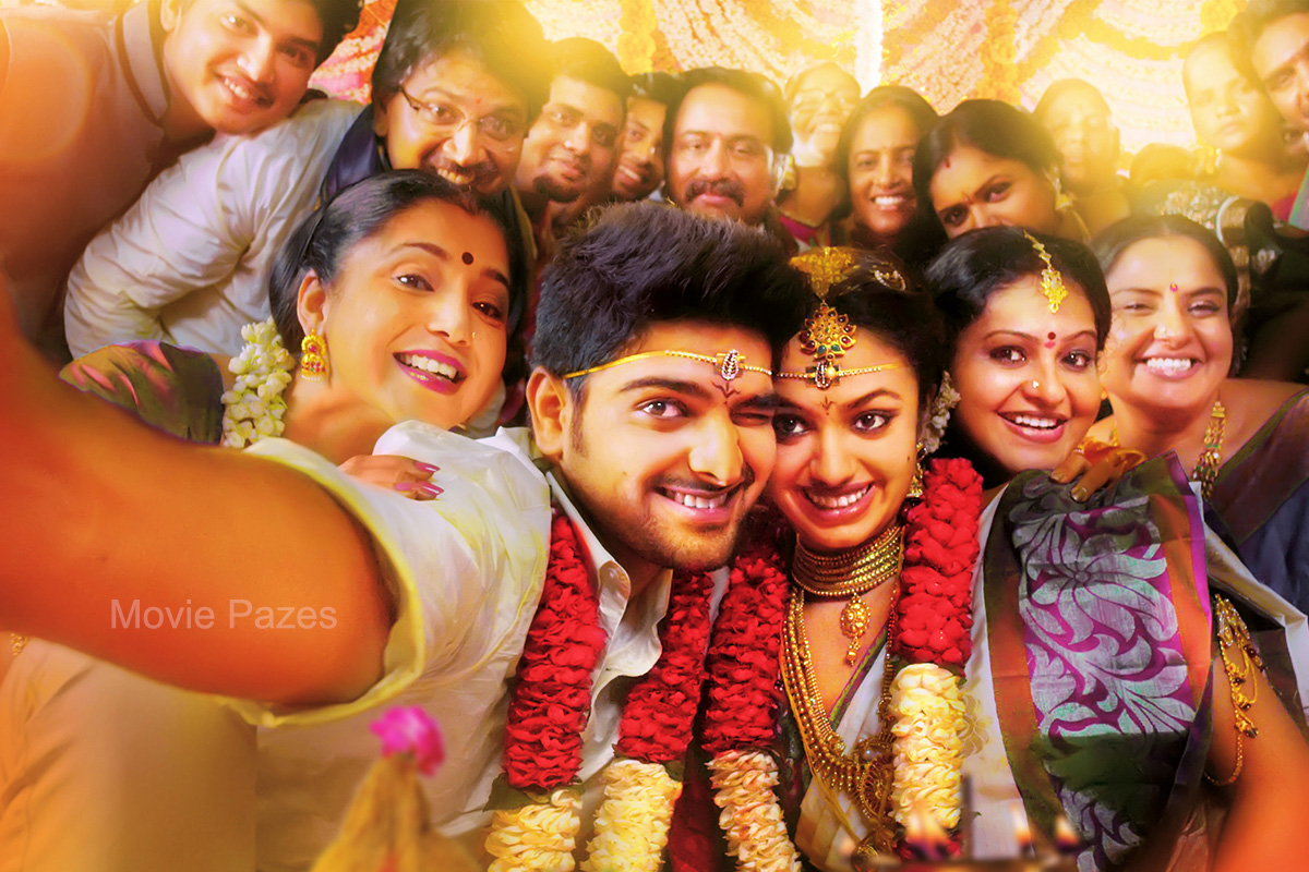 Kalyana Vaibhogame movie stills